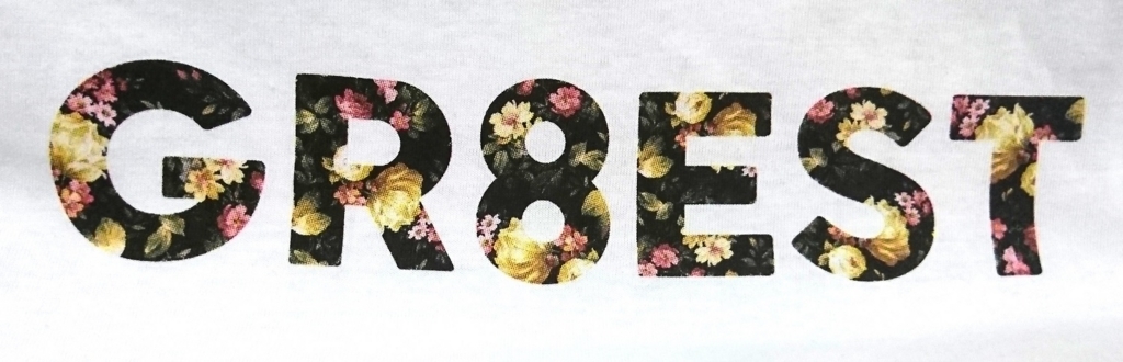 「関ジャニ’sエイターテインメントGR8EST」7/21ナゴヤドーム参戦レポ!新たな関ジャニ∞のスタートです あぽかるポスト