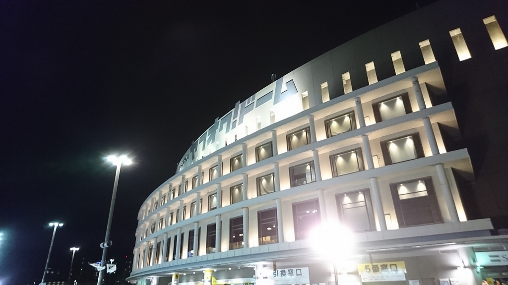 「関ジャニ’sエイターテインメントGR8EST」9/15福岡ヤフオク！ドーム参戦レポ！ あぽかるポスト